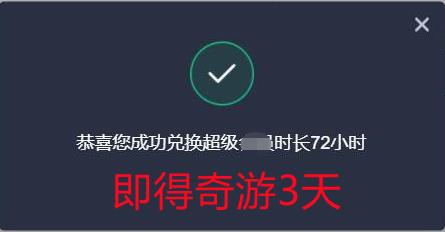 steam阿根廷区如何支付（steam如何变成阿根廷区）