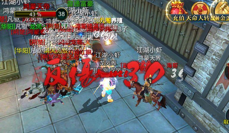 好玩而且人多的手游有什么（好玩而且人多的手游推荐2025）