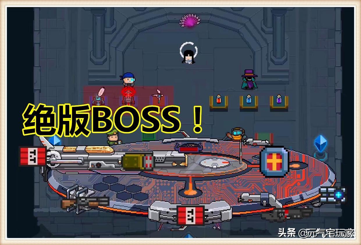 元气骑士宠物如何换（元气骑士宠物在什么位置换）