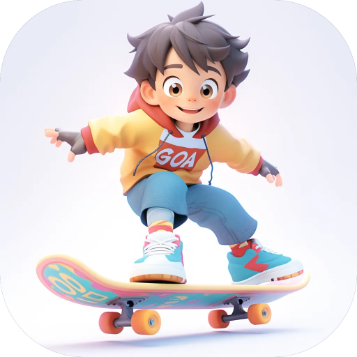 滑行无界苹果下载