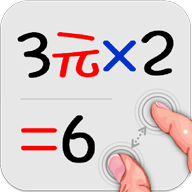 计算管家ios免费下载