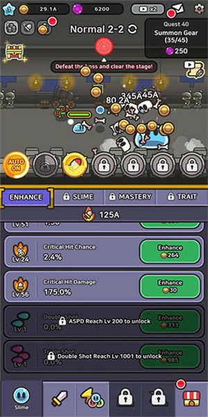 史莱姆传说最新版图片6