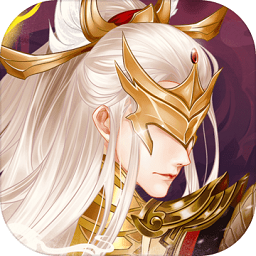 太古妖皇诀手游安卓版