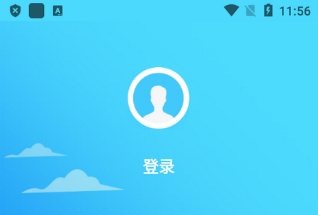 龙江林长app最新版