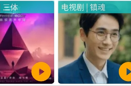 铜钟音乐app官方安卓下载