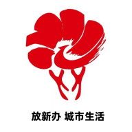 放新办城市生活下载苹果版