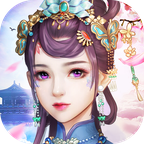 我家小妖初长成苹果手机版