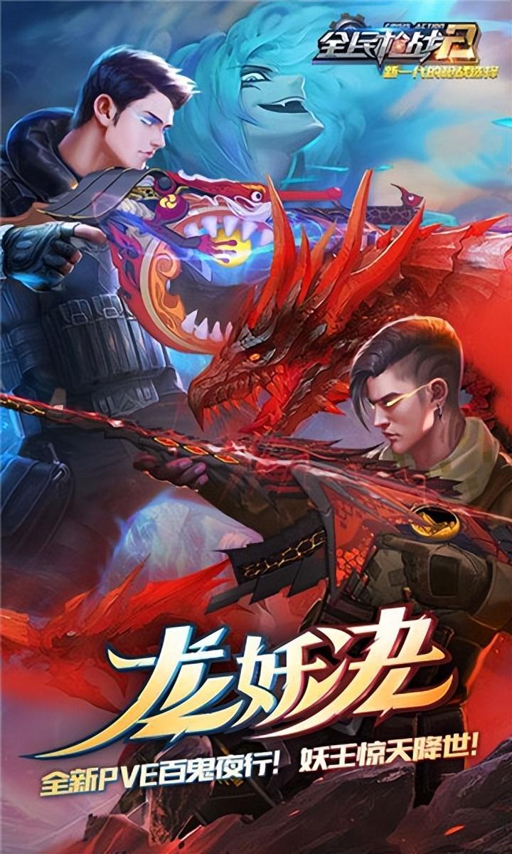 双人枪战3d小游戏有什么（双人枪战3d小游戏推荐2025）