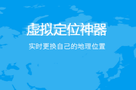 云飞助手app最新版