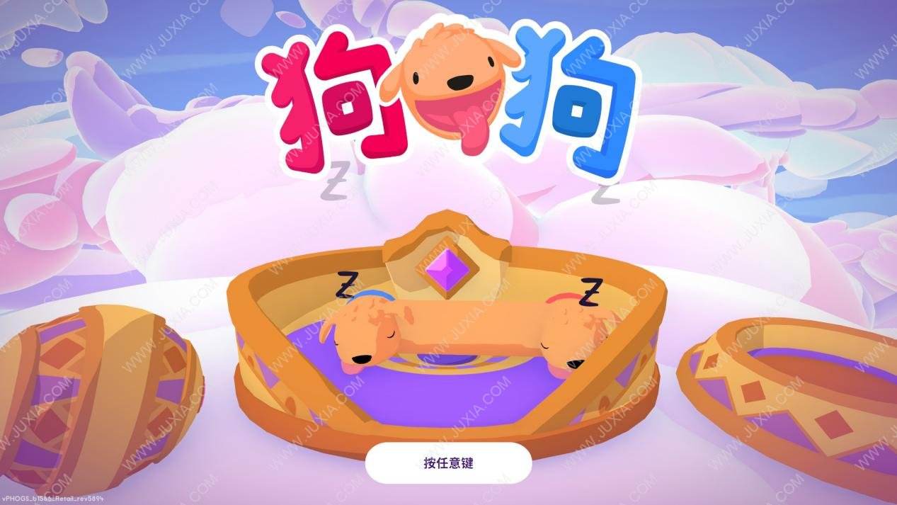 二个人能玩的游戏有什么（二个人能玩游戏推荐2025）