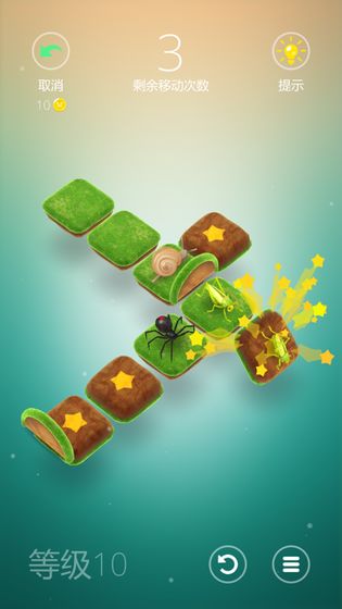 棋盘昆虫大量金币版