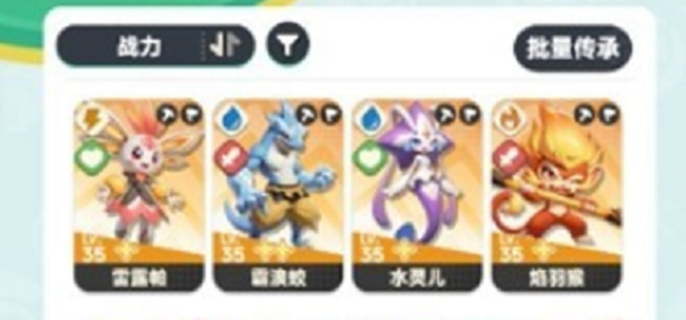 曙光重临必抓三个角色是谁（三个必抓宠物一览）