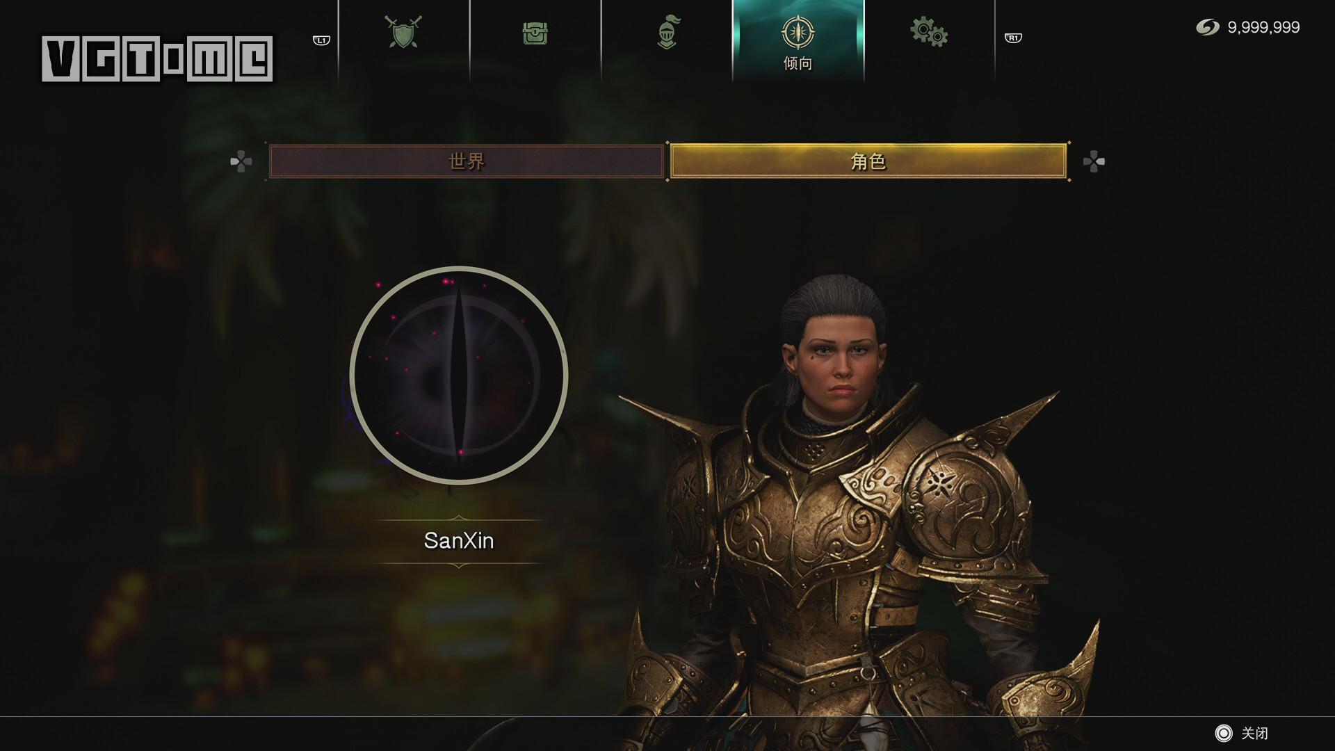 恶魔之魂尊者在什么位置（恶魔之魂尊者攻略一览）