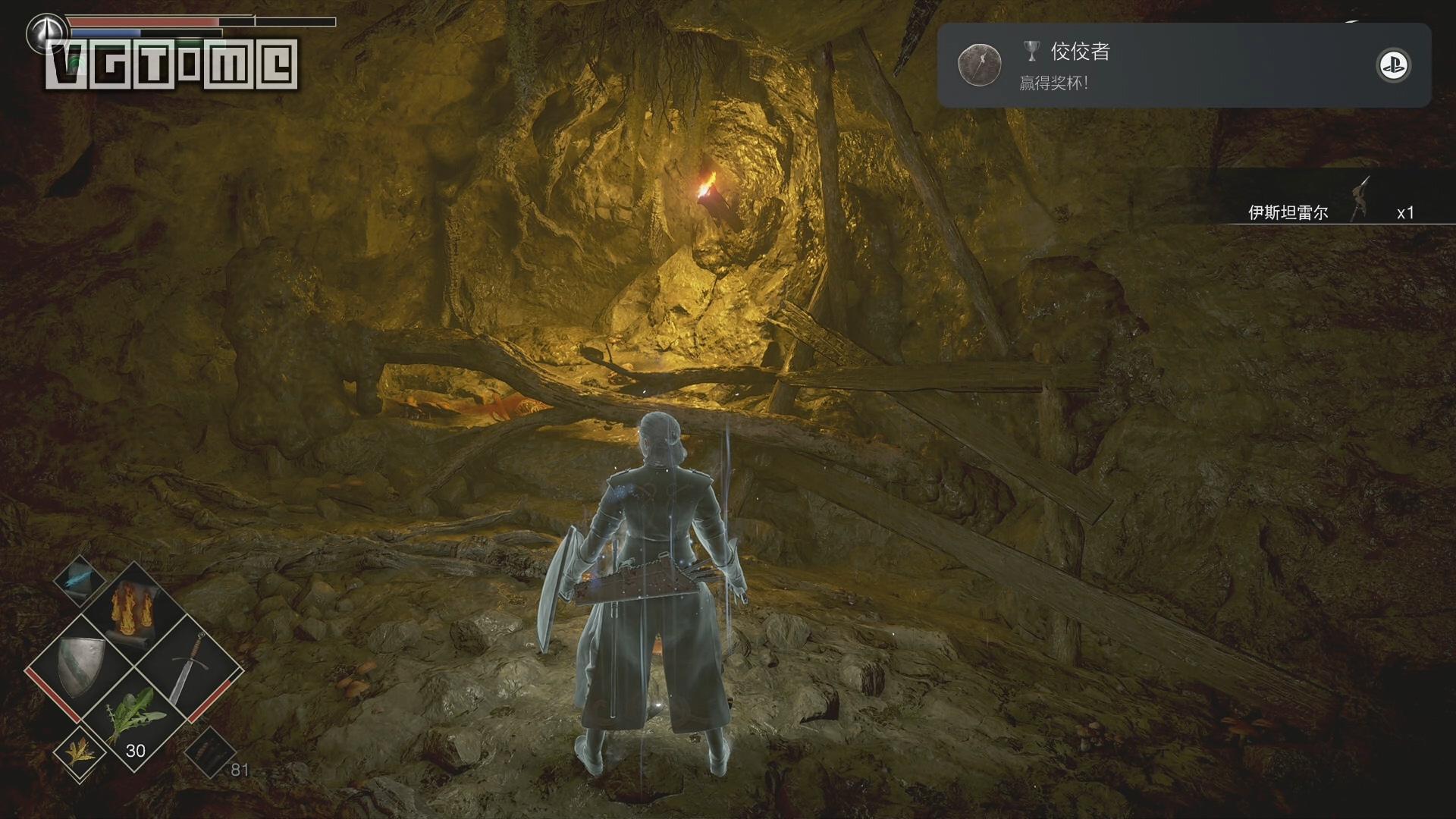 恶魔之魂尊者在什么位置（恶魔之魂尊者攻略一览）