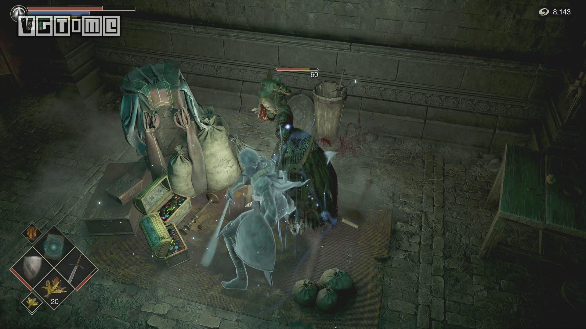 恶魔之魂尊者在什么位置（恶魔之魂尊者攻略一览）