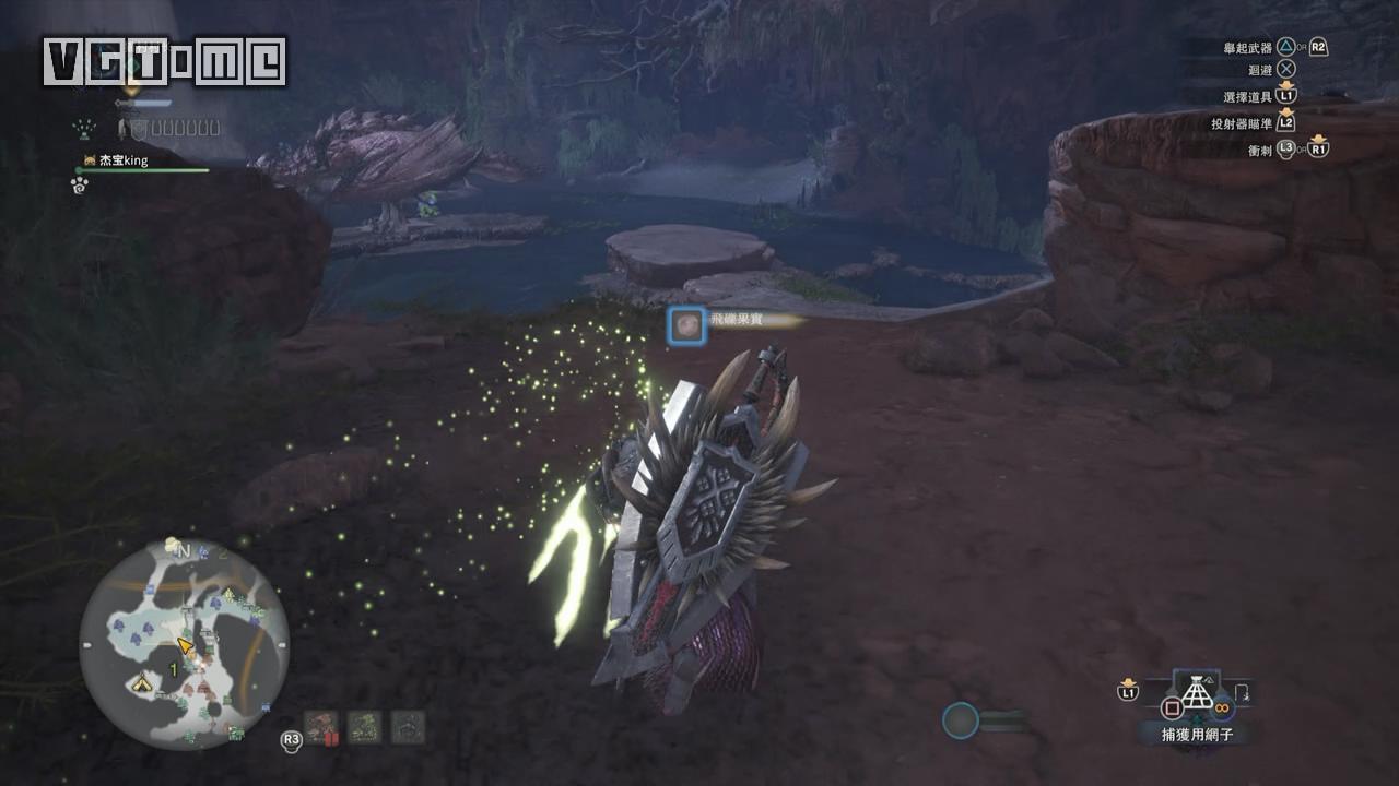 怪物猎人世界樱火龙在什么位置（怪物猎人世界樱火龙如何打）