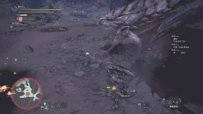 怪物猎人世界樱火龙在什么位置（怪物猎人世界樱火龙如何打）