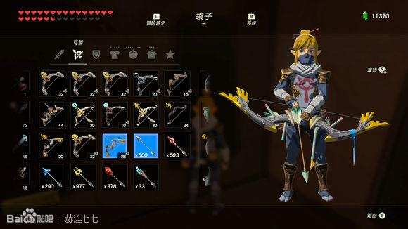 塞尔达多发弓哪儿刷（塞尔达多发弓怎样获取）