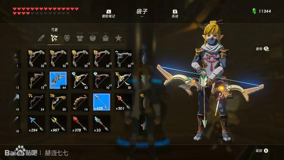 塞尔达多发弓哪儿刷（塞尔达多发弓怎样获取）