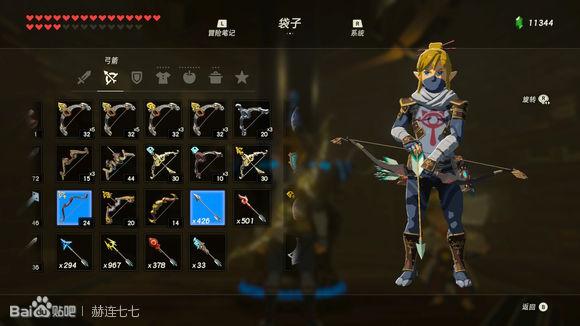 塞尔达多发弓哪儿刷（塞尔达多发弓怎样获取）