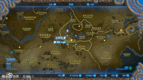 塞尔达多发弓哪儿刷（塞尔达多发弓怎样获取）