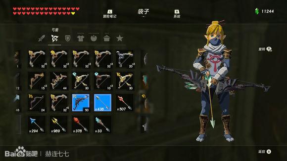 塞尔达多发弓哪儿刷（塞尔达多发弓怎样获取）