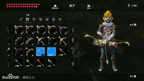 塞尔达多发弓哪儿刷（塞尔达多发弓怎样获取）