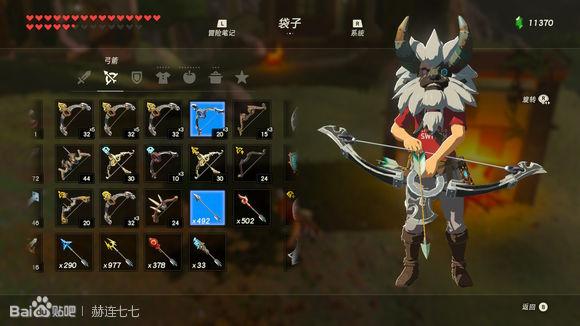 塞尔达多发弓哪儿刷（塞尔达多发弓怎样获取）