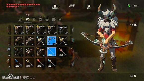 塞尔达多发弓哪儿刷（塞尔达多发弓怎样获取）