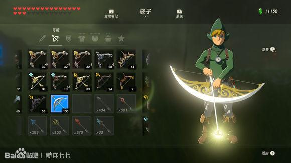 塞尔达多发弓哪儿刷（塞尔达多发弓怎样获取）