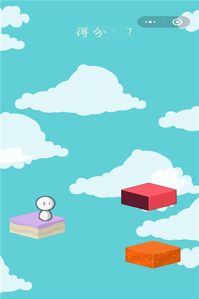 晴天娃娃跳跳乐截图1