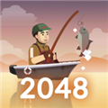 2048钓鱼2025版app