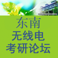 无线电论坛手机免费版