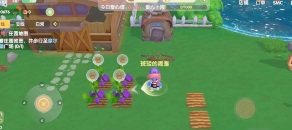 摩尔庄园花亭怎么获得