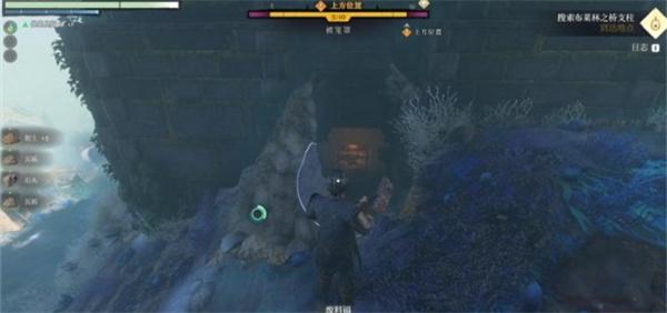 雾锁王国桥梁建筑报告怎么做