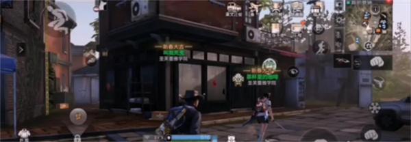 明日之后怎么跟随室友