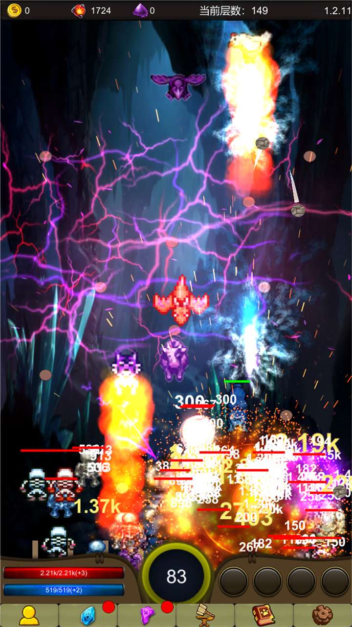 小鸡护卫队大量宝石版