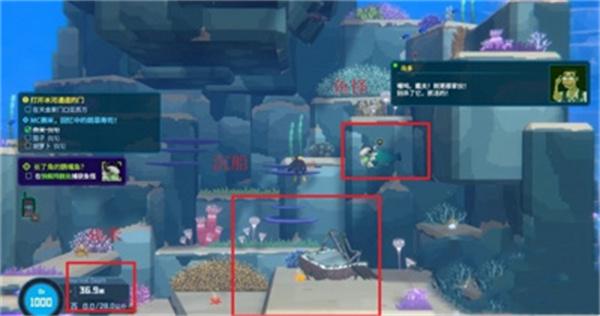 潜水员戴夫长了角的鹦嘴鱼怎么过