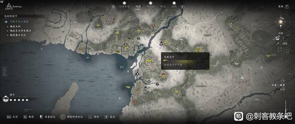 刺客信条影全传奇装备获得攻略 传奇装备获得位置介绍）