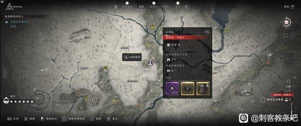 刺客信条影全传奇装备获得攻略 传奇装备获得位置介绍）