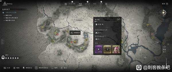 刺客信条影全传奇装备获得攻略 传奇装备获得位置介绍）