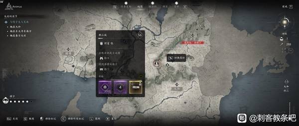 刺客信条影全传奇装备获得攻略 传奇装备获得位置介绍）