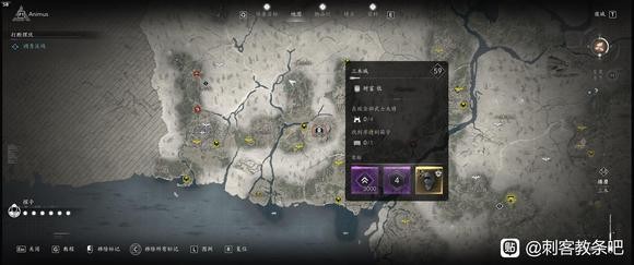 刺客信条影全传奇装备获得攻略 传奇装备获得位置介绍）