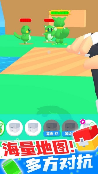 精灵大师ios版app