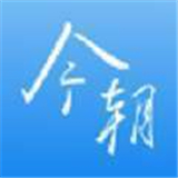 今朝升学2025最新下载