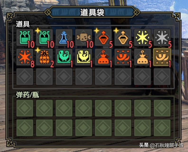 怪物猎人崛起狩猎笛毕业配装（怪物猎人崛起狩猎笛怎样获取）