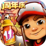 地铁跑酷空间站内购版全皮肤最新版手游