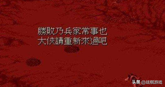 英雄无敌3窗口模式如何开（英雄无敌3窗口模式在什么位置）