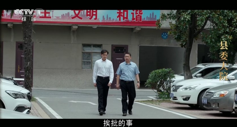 宽带电视appTV版