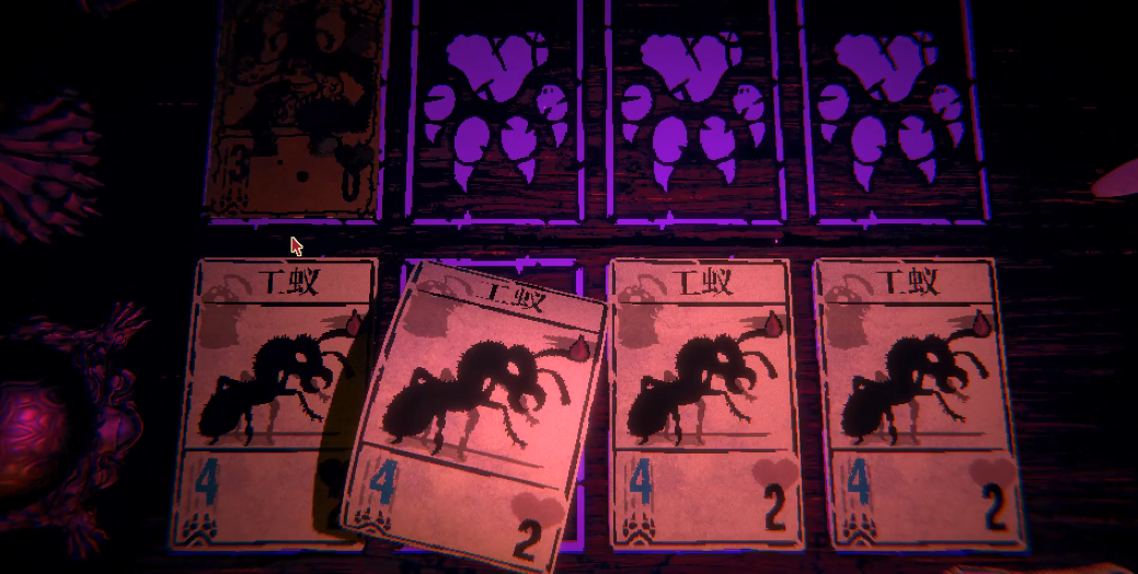 邪恶冥刻野兽冥刻者怎么打